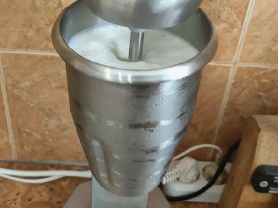 Взбейте до однородной массы
