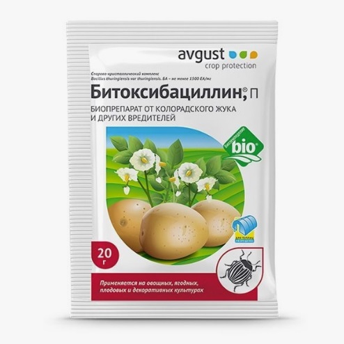 Битоксибациллин