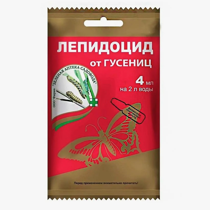 Лепидоцид